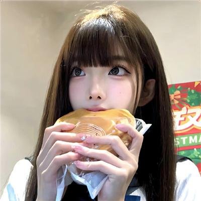 制霸