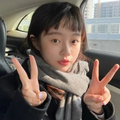 五毒